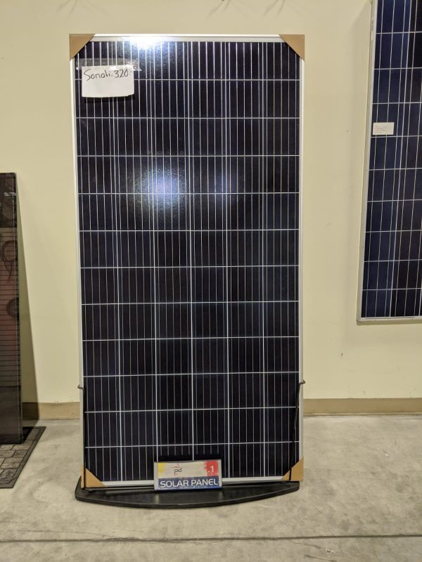 Sonali Solar 320W Solar Panel 2